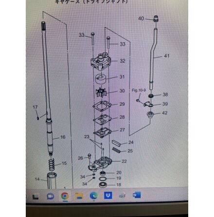 Kylvattenr�r Mercury