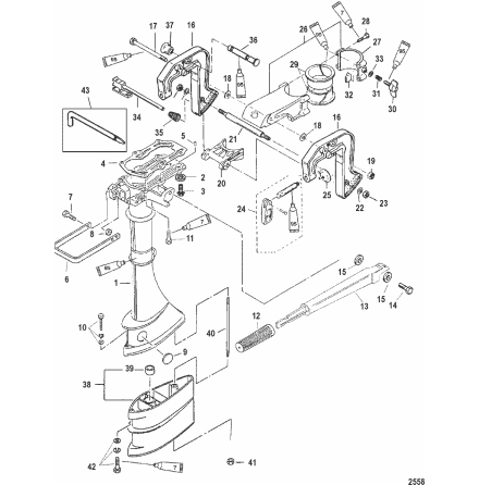 Upph�ngninsbygel Mercury