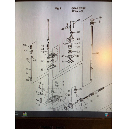 V�xelst�ng Mercury