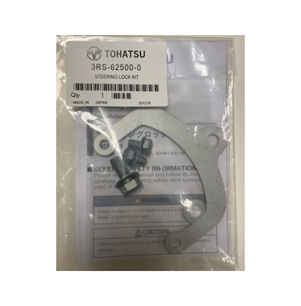 Styrningsl�sning Tohatsu