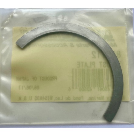 Distans vevaxel Mercury