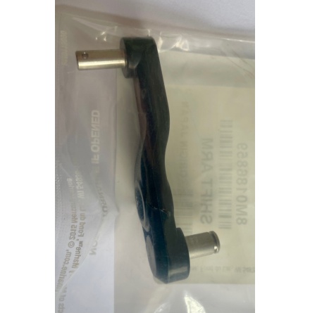 Arm, v�xel Mercury