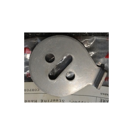 L�splatta rorkult Mercury