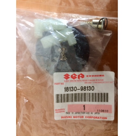 Startklackset Suzuki