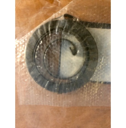 Startfj�der Suzuki