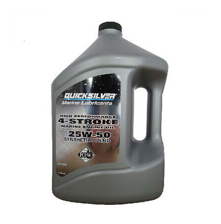 Motorolja  Mercury kompressormotorer