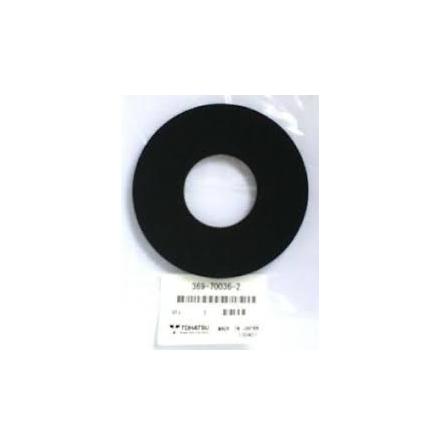 T�tning br�nsletank Tohatsu