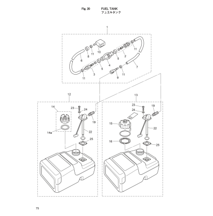 T�tning tanklock Tohatsu