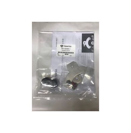 L�skit styrning Tohatsu