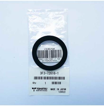 T�tning trimknapp Tohatsu