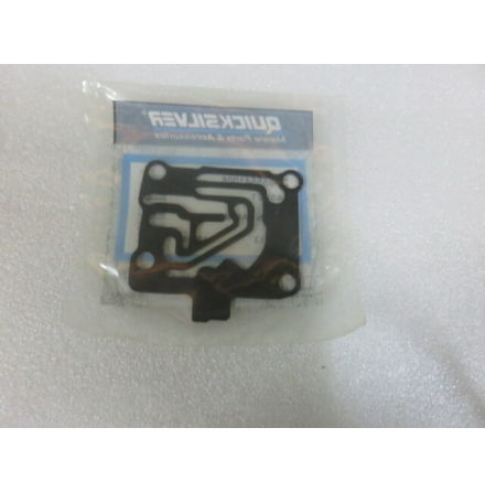 F�rgasarlockspackning Mercury