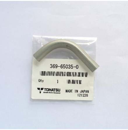 Kylvattenr�r Mercury