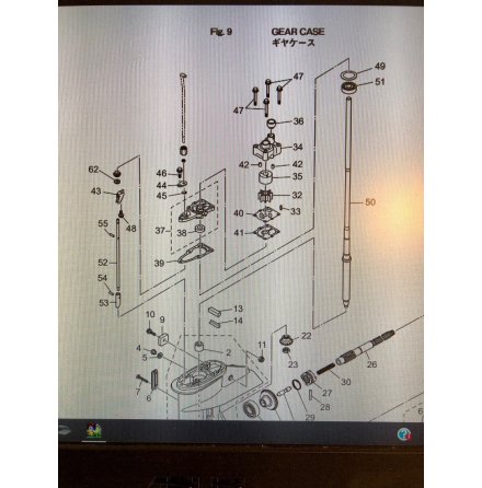 Stopp v�xelst�ng Mercury
