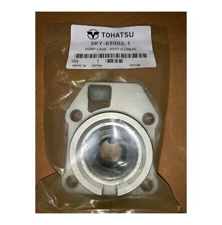 Impellerhus nedre Tohatsu