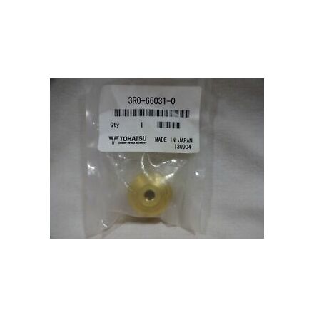 Bussning v�xelst�ng Tohatsu