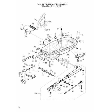 Br�nsleslang Mercury